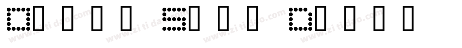 Other Side Demo字体转换